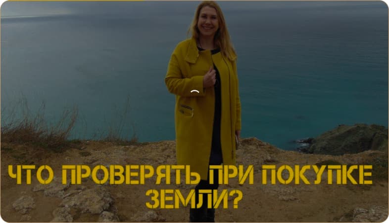 Card 2 image